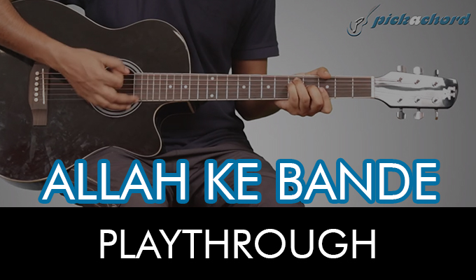 Allah Ke Bande Song Pagalworld Allah Ke Bande Song Pagalworld