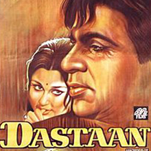 Dastaan