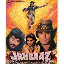 Janbaaz