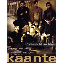 Kaante