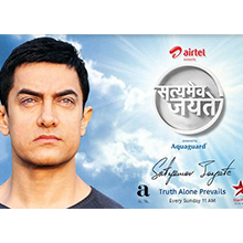 Satyamev Jayate Tv Show Pickachord