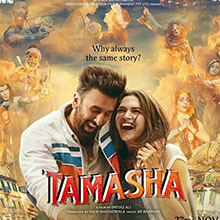 Tamasha