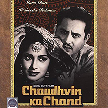 Chaudhvin Ka Chaand